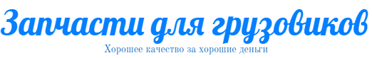 Мой магазин